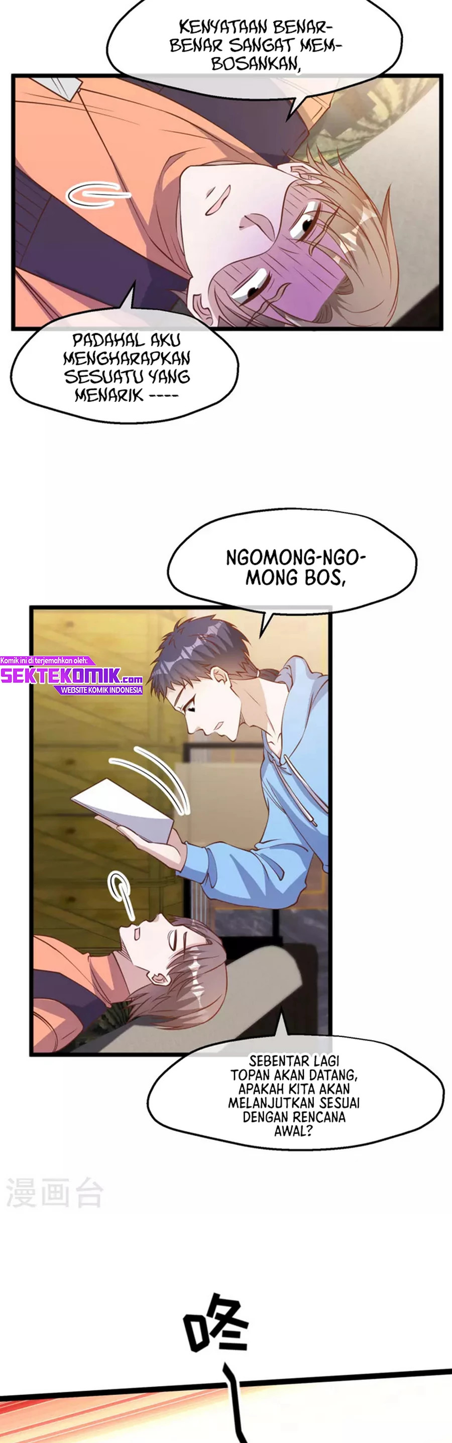 God Fisherman Chapter 198 Gambar 13
